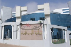 منحة الامتياز والجنوب للموظفين الذين تعادل رتبهم متصـرف إداري