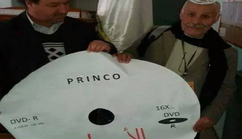 صامدون للأقراص المضغوطة رافضون