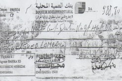 شركة فرنسية تمنح 83 دينار كراتب شهري لرب أسرة يعيل 8 أفراد في باتنة!