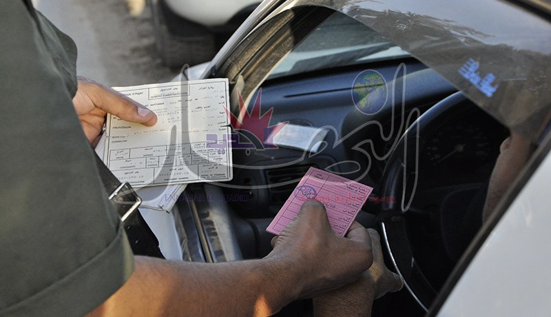 لا معريفة  لاسترجاع البارمي بعد جوان