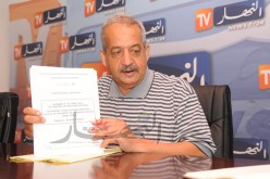 تبديد 830 مليار من ميزانية الجوية الجزائرية بسبب قاعة للرشاقة