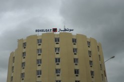 تحقيقات أمنية حول قضايا فساد وتبديد أموال عمومية في سونلغاز بالوادي