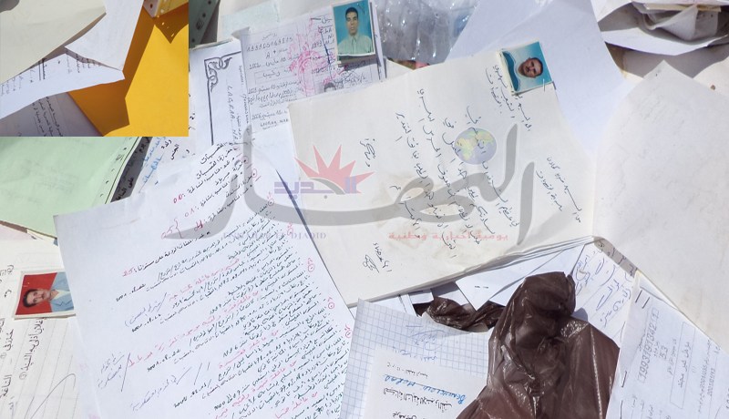 وثائق عسكرية وملفات الحرس البلدي في مزبلة عمومية