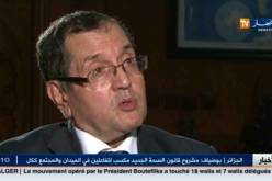 ارتفاع أسعار النفط ب 1 بالمئة عقب تصريحات وزير الطاقة لتلفزيون النهار