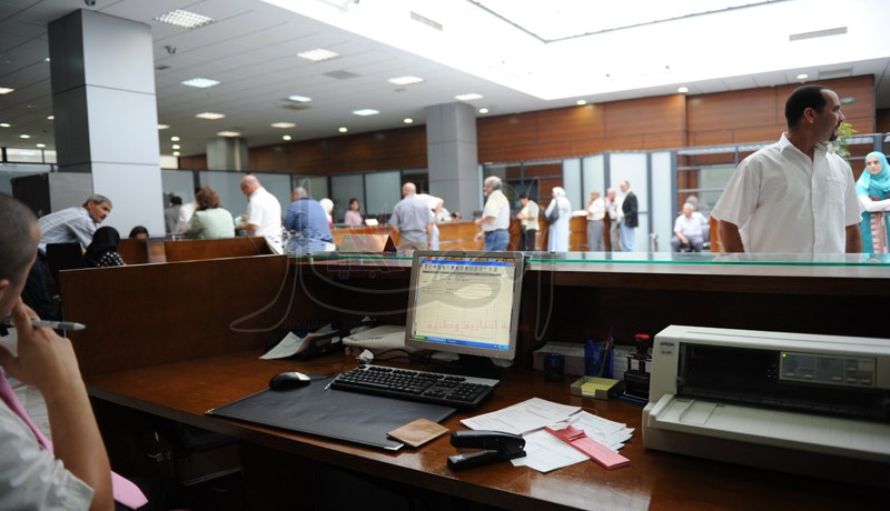 الحسابات البـنكية حكـر على‮ ''‬الخدامـين‮'' ‬