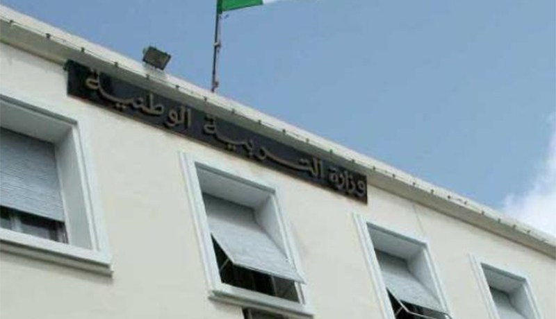 المقتصدون يخرجون إلى الشارع في 4 ولايات