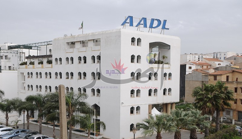 الشروع في إعلان نتائج المكتتبين الجدد بوكالة عدل بداية من اليوم