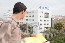 إلغـاء آلي لملفات عـدل 2 الناقصة