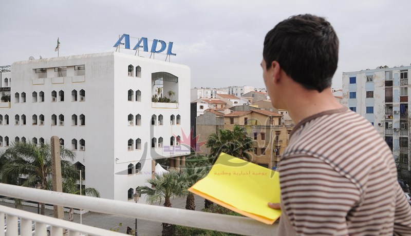 مساكن  عدل  للمكتتبين الجدد بداية من سبتمبر