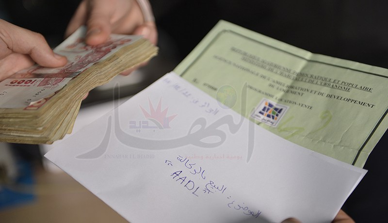 10 آلاف مستفيد من AADL باعوا شققهم “مارشينوار”