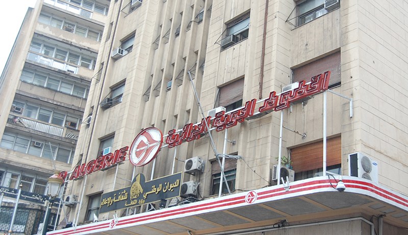 دورة ثانية للمسابقة الخاصة بتوظيف 200 طيار يوم 23 ديسمبر