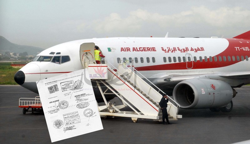 هكذا نهب مهند السوري 110 مليار من الجوية الجزائرية!
