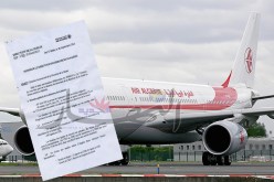 مدير الأمن بالجوية الجزائرية يفضح المخطط الأمني المعتمد بالمطارات