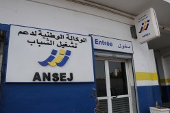 موثّقتان تقودان شبكة وطنية للنصب على أصحاب مشاريع “أونساج”