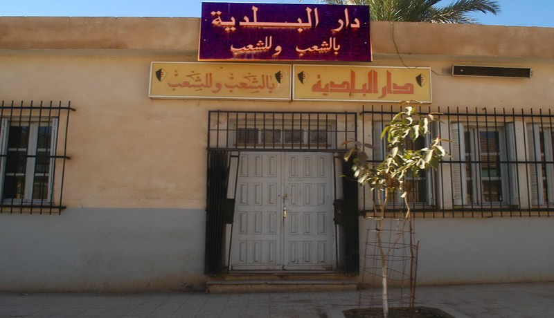 فضيحة فساد تجر 17 شخصا منهم «مير» الونزة و6 منتخبين إلى العدالة في تبسة