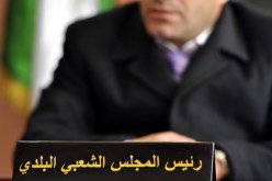 مير وادي السمار السابق متهم بتزوير قرار استفادة من أرض لصالح مستثمر