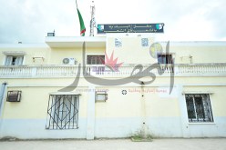 تحقيقات مع موظّفين ببلدية بوزريعة في قضية نصب وتزوير