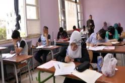 40 ألـف شرطــــي لتأمين مراكـــز اجتيــــاز «البــــاك» و«البيــــام» و«السانكيــــام»