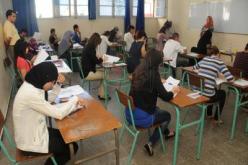 بكالوريا 2015 يوم 15 جوان القادم