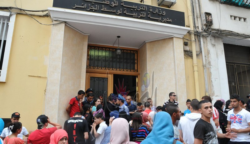 منح البكالوريا للتلاميذ المقصيين والحاصلين على معدلات أكثر من 10 بعد دراسة ملفاتهم