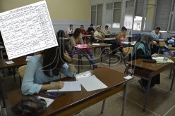 وزارة التربية تنشر جدول إمتحان الدورة الإستثنائية لبكالوريا2017