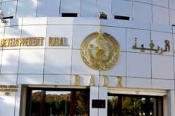 قابض رئيسي ببنك «بدر» يختلس 17 مليار سنتيم «راشية»