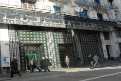 المدير السابق لوكالة بنك بدر بزرالدة أمام العدالة في قضية رشوة