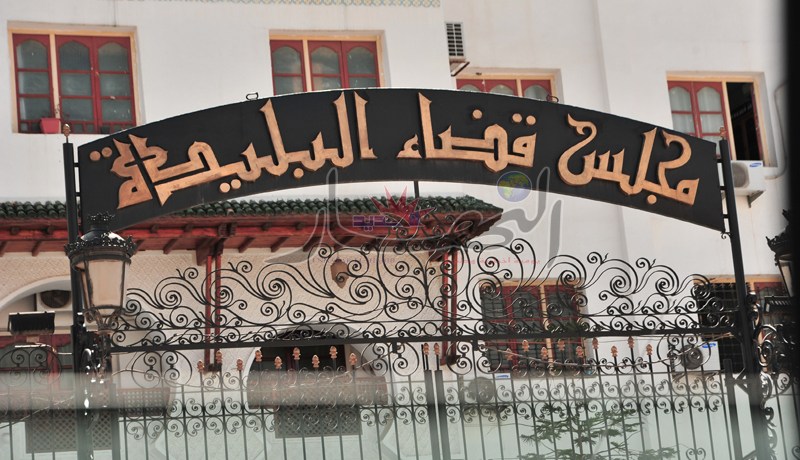 حاجب في مجلس قضاء البليدة وطبيب في مستشفى فرانز فانون يمنحان مدمن مخدرات وصفة صورية