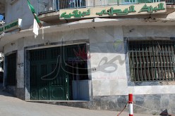 إطارات بالبنك الوطني الجزائري متّهمون باختلاس 12 مليار سنتيم من دفاتر ادخارات 80 ضحية