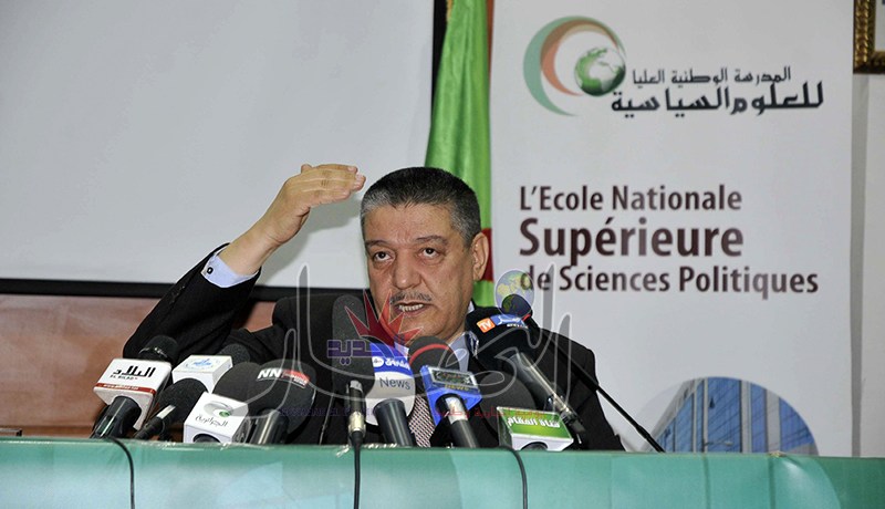 مخطّـط صحّـي خـاص لفائـدة مناطــق الجنـوب