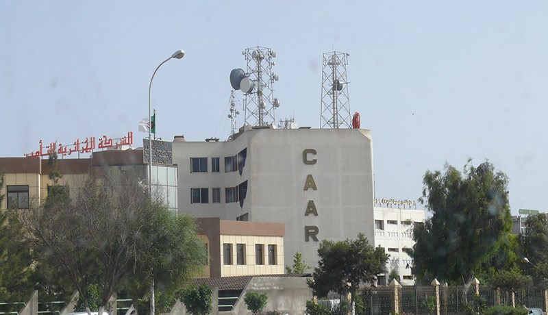 “فانوتيس” للسجاد يقاضي “CAAR” للتأمينات لرفضها تعويضه بـ100 مليار
