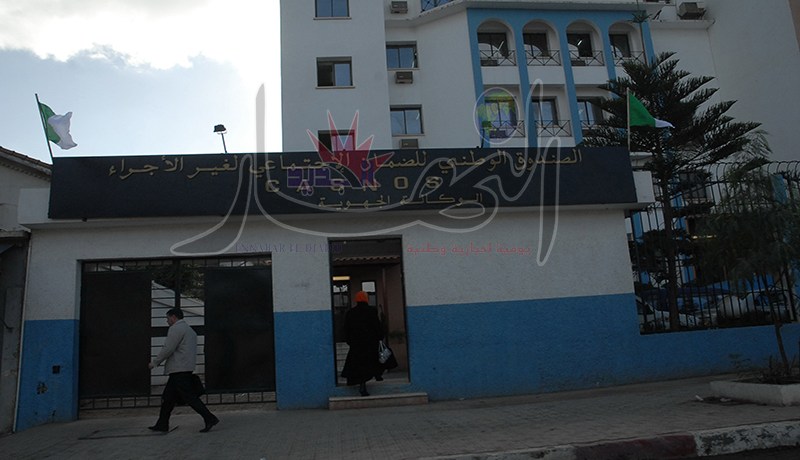 مليونان و400 ألف جزائري يتهربون من دفع اشتراكات التأمين