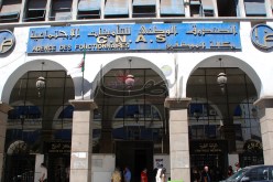 الجزائريون استهلكوا أدوية بـ4800 مليار في 3 أشهر