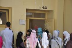 إعلان نتائج مسابقة التوظيف بمديرية الجزائر غرب في 15 جانفي الجاري