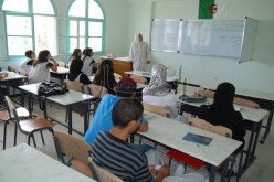 مخطط “مارشال” للحد من الرسوب المدرسي