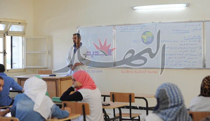تكوين أكثر من 12 ألف مدير مؤسسة ومفتش إدارة بدايـة من 28 فيفـري