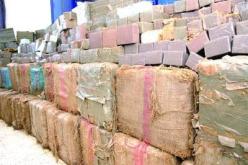 خضار وحارس حظيرة متهمان بترويج القنب الهندي والمهلوسات في باب الزوار