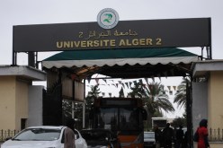 استقالة جماعية لإطارات كلية الآداب واللغات بجامعة الجزائر 2
