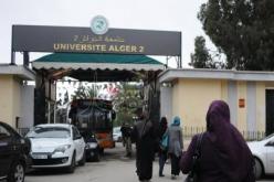 أعوان أمن يغلقون جامعة بوزريعة ويمنعون الطلبة والأساتذة من الدخول