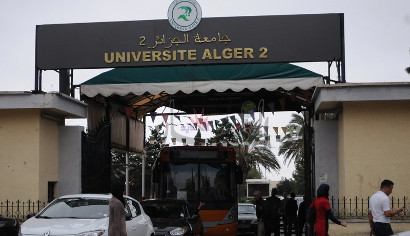 أساتذة جامعة الجزائر 2 يطالبون بصرف منح وعلاوات الثلاثي الثاني لـ 2013