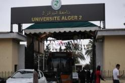 كاميرات مراقبة وأجهزة إنذار في قسم اللغات لمواجهة الحرائـق المفتعلة