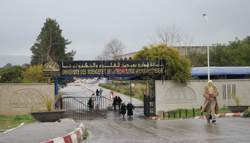 83 طالبا فقط تخرجوا من جامعة بــاب الـزوار في تخصص الفيزياء و192 في الرياضيات