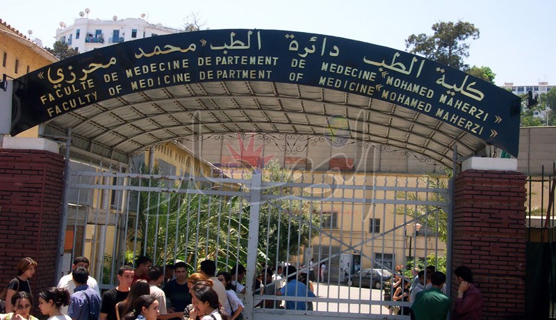 معدل 14 شرط التسجيل في كلية الطب و13 للمدارس التحضيرية