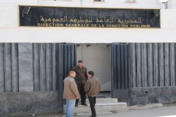 الوظيف العمومي لا يعـترف بنظام أل آم دي