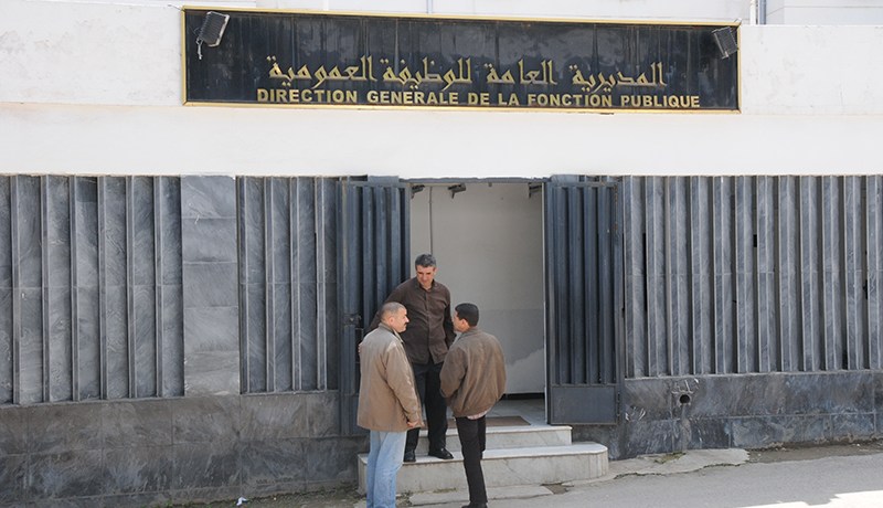 ماجيستير بدرجة مقبول مرفوضة في الوظيف العمومي