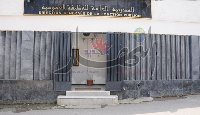 فتح مسابقات التوظيف الخاصة لسنة 2015 شهر جوان المقبل