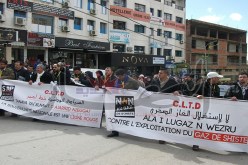 طلباتنا واضحة  ونحن براء من أي حزب سياسي