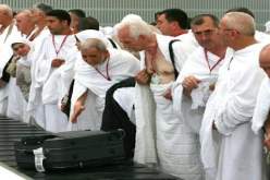 الـتأمين إجـبـاري علـى الحـجـــــاج