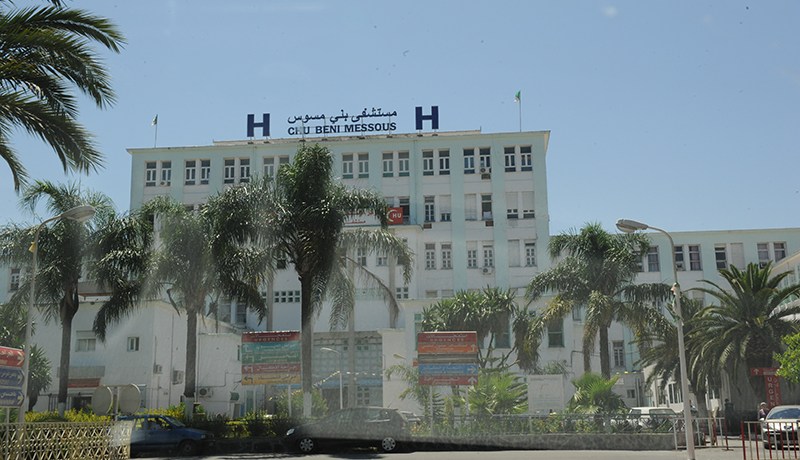 1200 حالة إصابة بداء «بوشوكة» في مستشفيات العاصمة