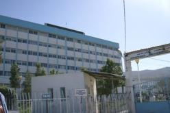 الأنفلونزا المسجلة حاليا ترتبط بفيروس أنفلونزا الخنازير لكنها لم تصل إلى العتبة الوبائية